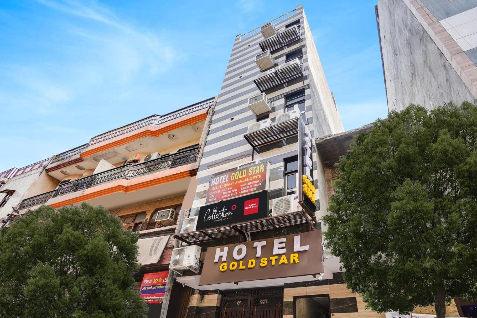Super Hotel O Hotel Gold Star นิวเดลี ภายนอก รูปภาพ