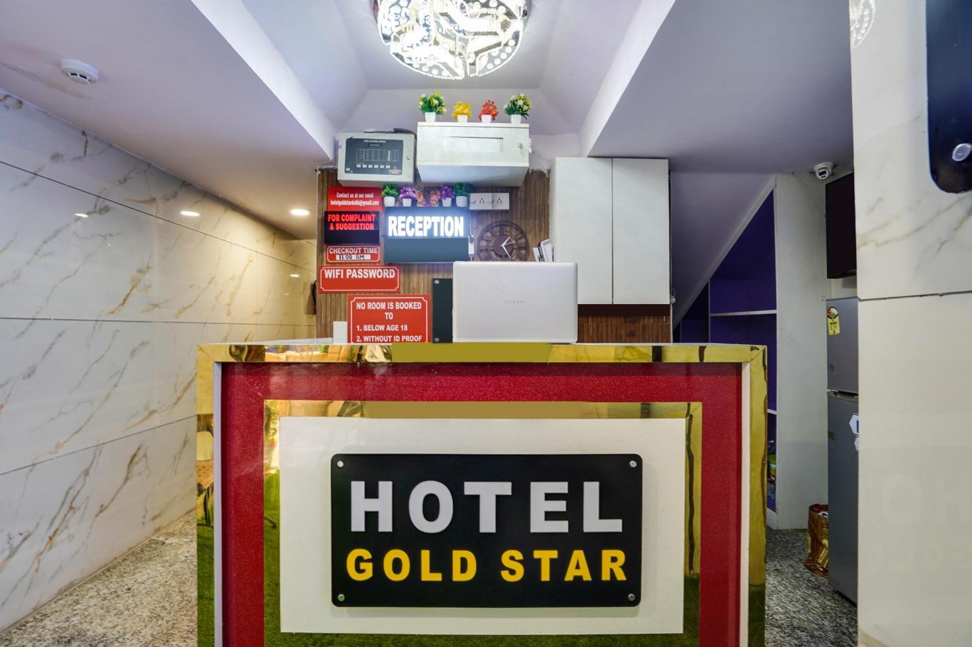 Super Hotel O Hotel Gold Star นิวเดลี ภายนอก รูปภาพ