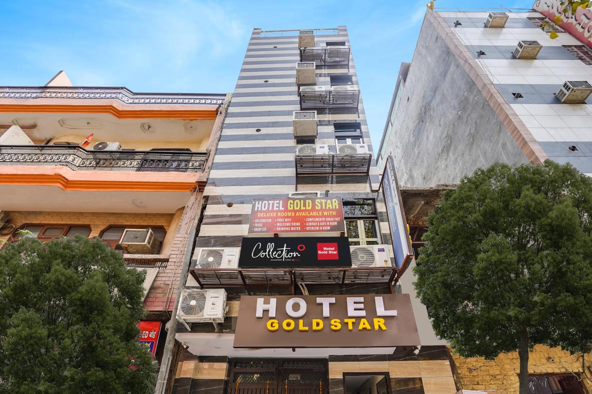 Super Hotel O Hotel Gold Star นิวเดลี ภายนอก รูปภาพ